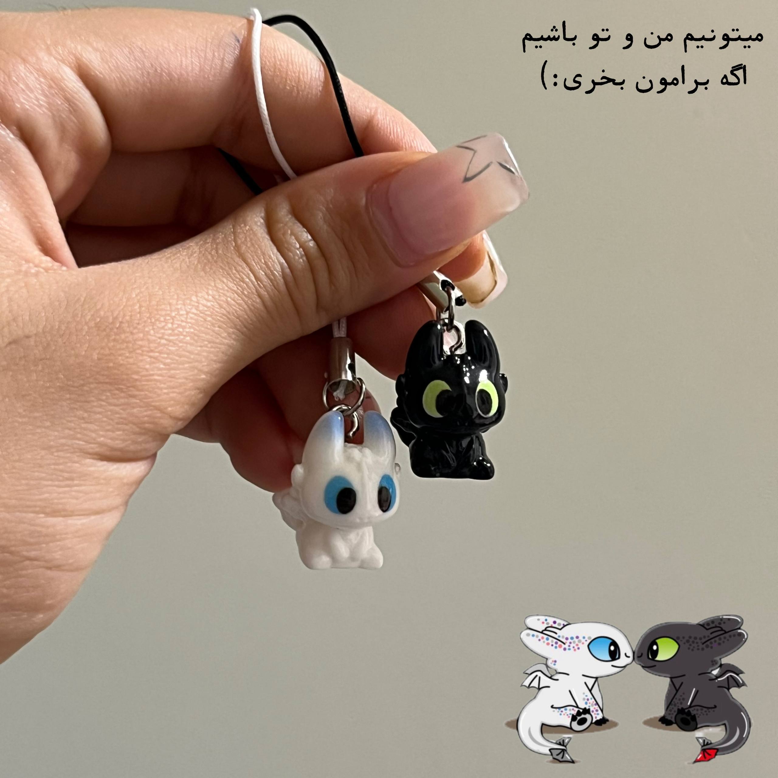 آویز بی دندون